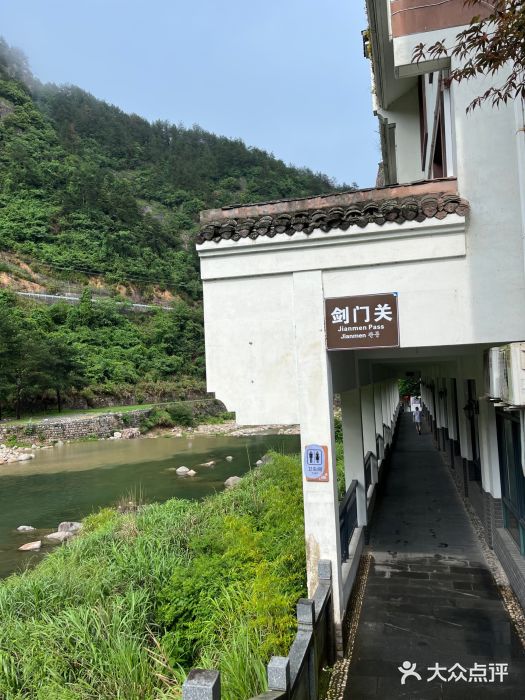 浙西大峡谷图片