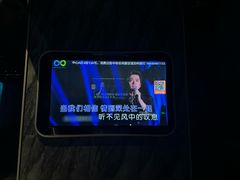 -中贸广场