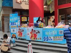 -王府井百货(总府店)