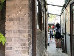 门面-四喜小胖·北京涮肉(五道营店)