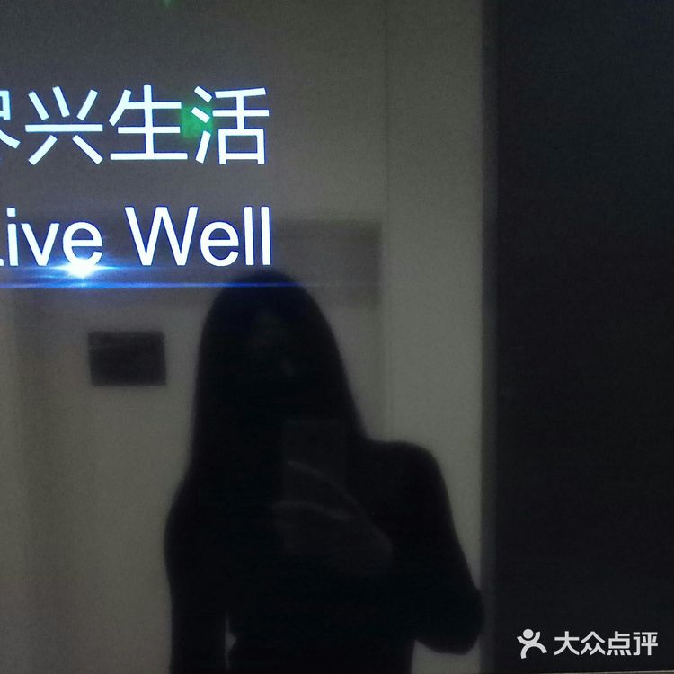 只有菜品新鲜营养均衡 我就很满足