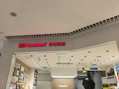 -方快-照相馆(晶耀前滩店)