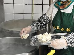 -小秋水饺(大成路总店)
