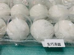 -MOMO冰品·生巧汤圆(红桥店)