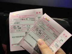 -中影国际影城(大唐西市4K临境音店)