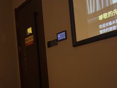 -水墨澜渟足道·SPA·传统(四望亭东关街店)