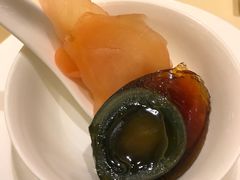 酸姜皮蛋-镛记酒家