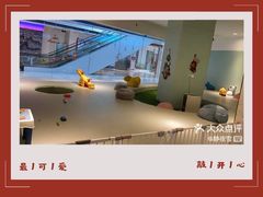 -BlueBubble蓝泡泡婴幼儿游泳会所(合川路店)