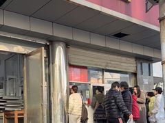 -松盛糕团店(红旗桥店)