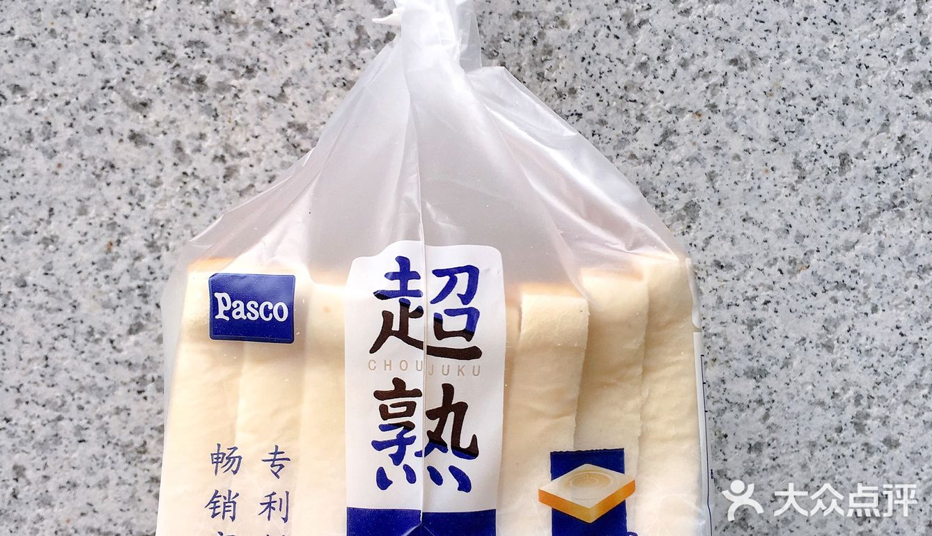 全家的超熟吐司吃起来