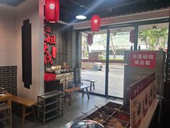 -红姐重庆火锅(曙光路店)