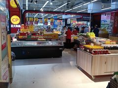 -卜蜂莲花(紫荆山路店)