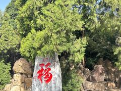 -潭柘寺景区