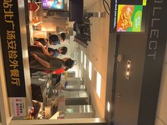-麦当劳(北站北广场店)
