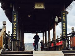 -处女泉风景名胜区
