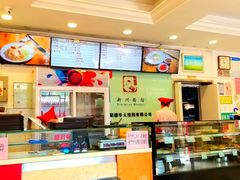 -新川面馆(新街口二店)