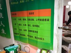 -中国农业博物馆