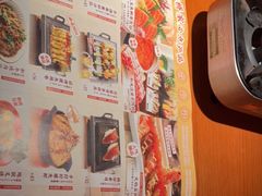 -仓桥家·焗寿司·锅物(光谷步行街店)