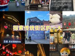 -中华巴洛克风情街