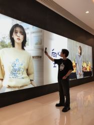 -依格宝IL COLPO明星店