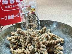 蒜蓉枝-海丝金凤(金鱼店)