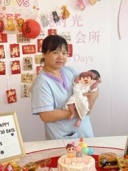 -喜孕时光月子中心(北大妇儿东侧店)