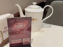 -铭家点心(秦岭路店)