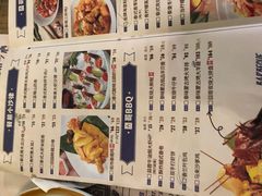 菜单-囧人粗品·泰国街市料理(霖峰店)