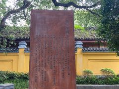-桂林独秀峰王城景区