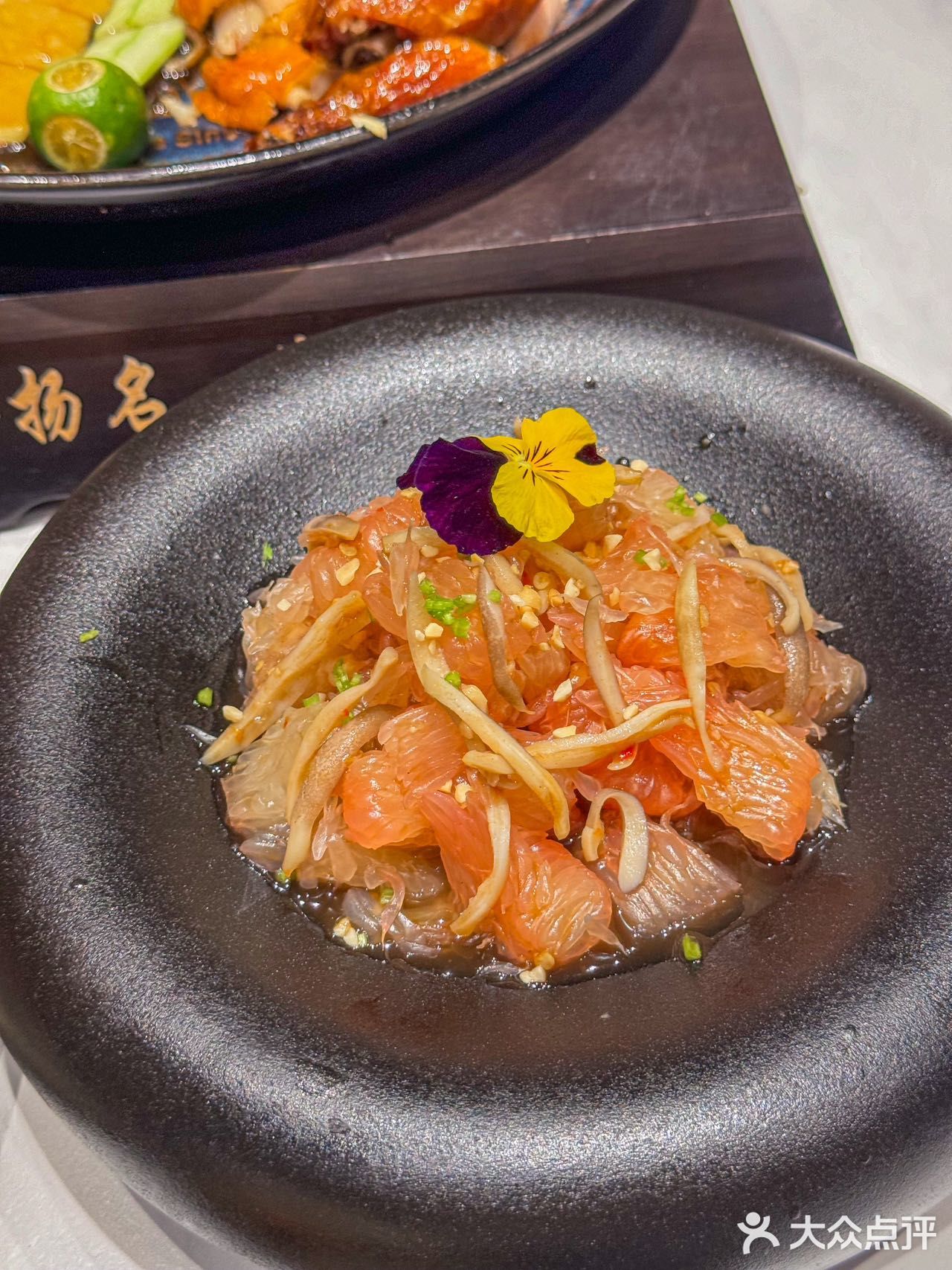 米其林套餐也很实惠，花小钱大享受