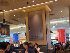 -大师兄·西北小馆(北站缤果空间店)