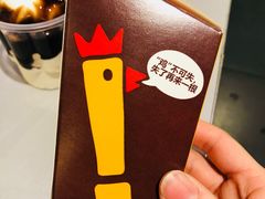 -汉堡王(上海虹口龙之梦)