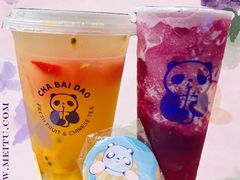 超级杯水果茶-茶百道(师大花园店)