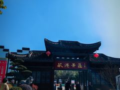 -丝绸小镇荻港古村