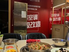 -浩爷羊蝎子火锅(望京店)