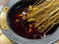 -冒椒火辣(太古里店)