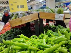 -幸福荣耀生鲜超市(和平街店)