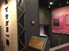 -兰州黄河桥梁博物馆