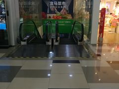 -五月花生活广场