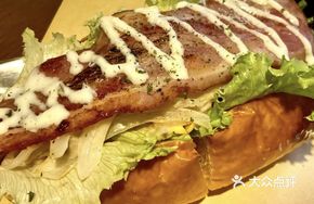 Dirty Creamy Hot Dog