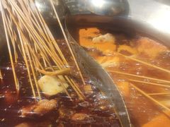 -钢管厂五区小郡肝火锅串串香(总店)