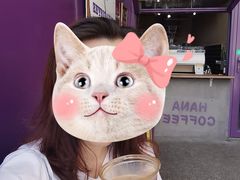 -HANA COFFEE(长寿路店)