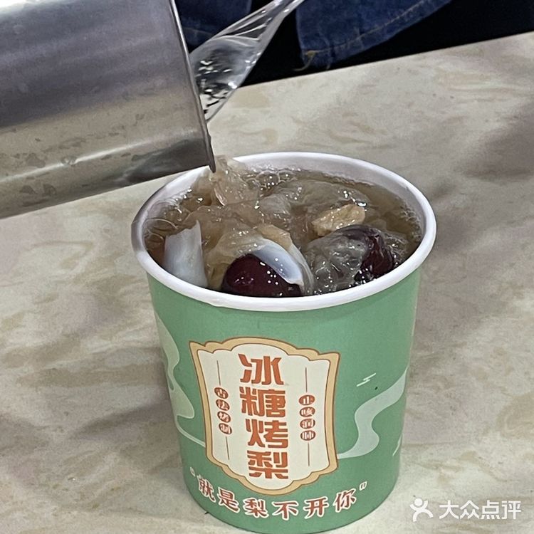 汕头本地人都认可的老牌凉茶铺| 谢祯阳凉茶店