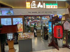 -万达广场(齐齐哈尔建华店)