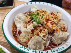 -袁记云饺(南门口店)