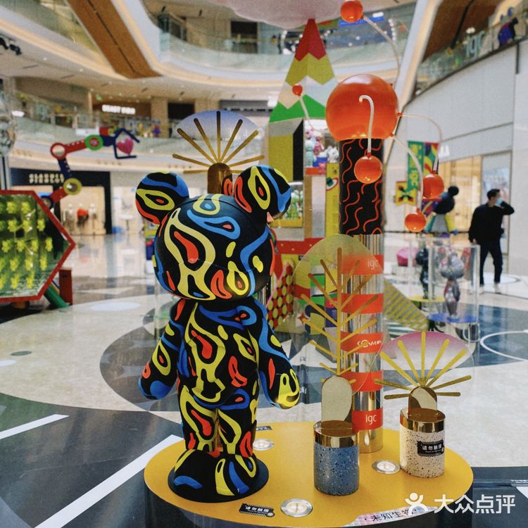 igc x星际熊🐻广州首展