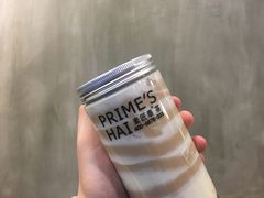 -素匠泰茶(三里屯SOHO工体奶茶店)