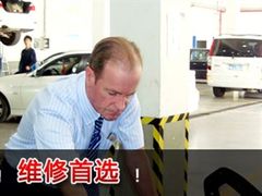 -华胜奔驰宝马奥迪专修连锁(虹梅南路店)