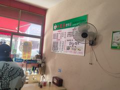 -千里香馄饨王(慈溪店)