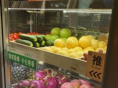 -见康道莱•足浴按摩•艾灸•SPA(友谊店)